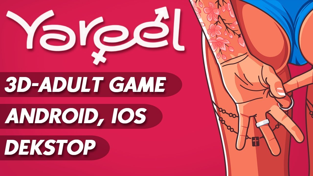 Yareel 3D Dating Game