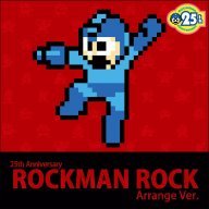 rockman1212